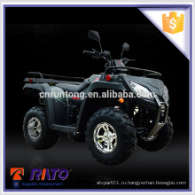2016 горячая продажа Китай 250cc ATV